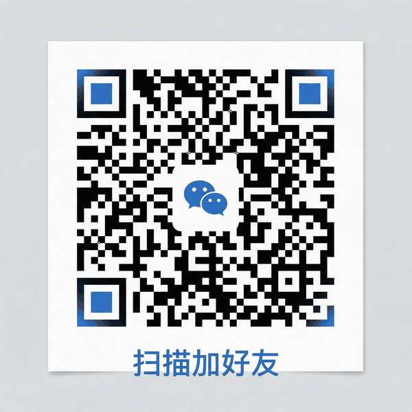 羞羞漫画商务合作